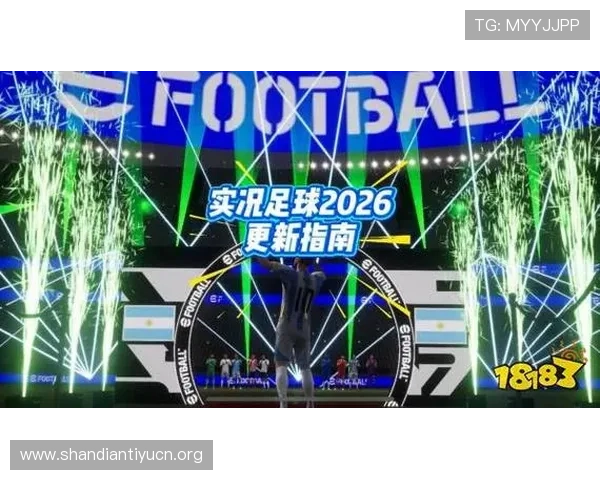 2026年最新体育游戏目录推荐，带你畅玩各种体育竞技类游戏